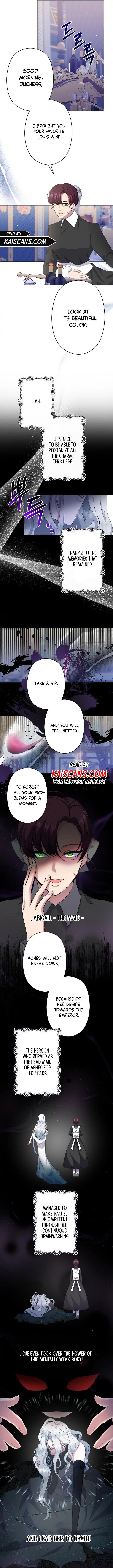 I Need to Raise My Sister Properly chapter 1 page 8