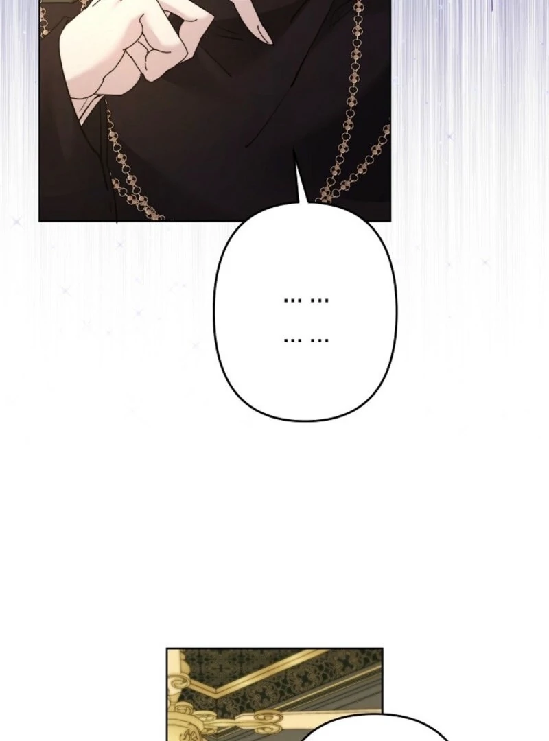 I Need to Raise My Sister Properly chapter 101 page 83