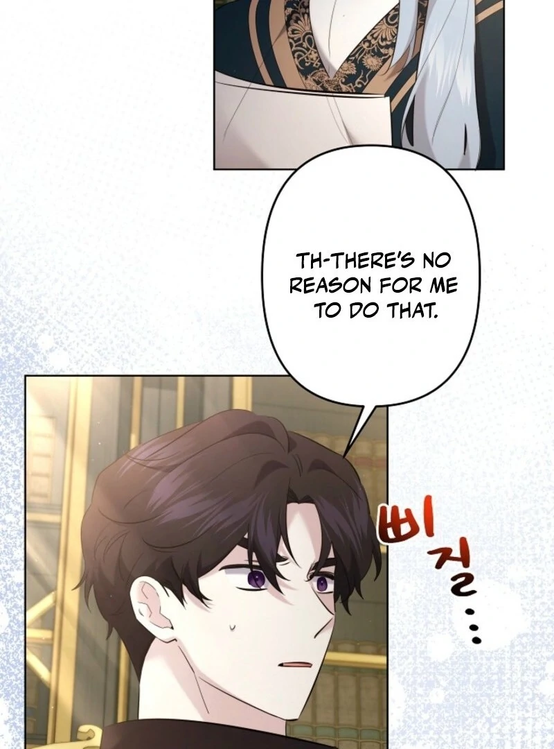 I Need to Raise My Sister Properly chapter 101 page 87