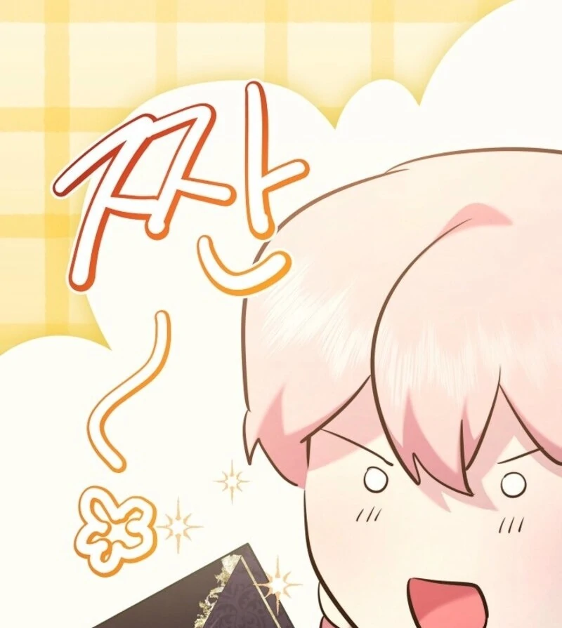 I Need to Raise My Sister Properly chapter 102 page 30