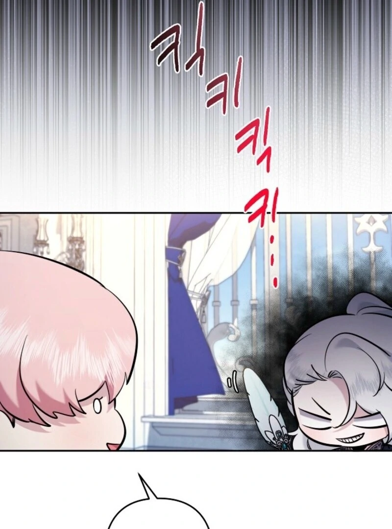 I Need to Raise My Sister Properly chapter 102 page 64