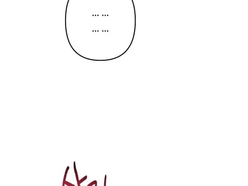 I Need to Raise My Sister Properly chapter 102 page 65