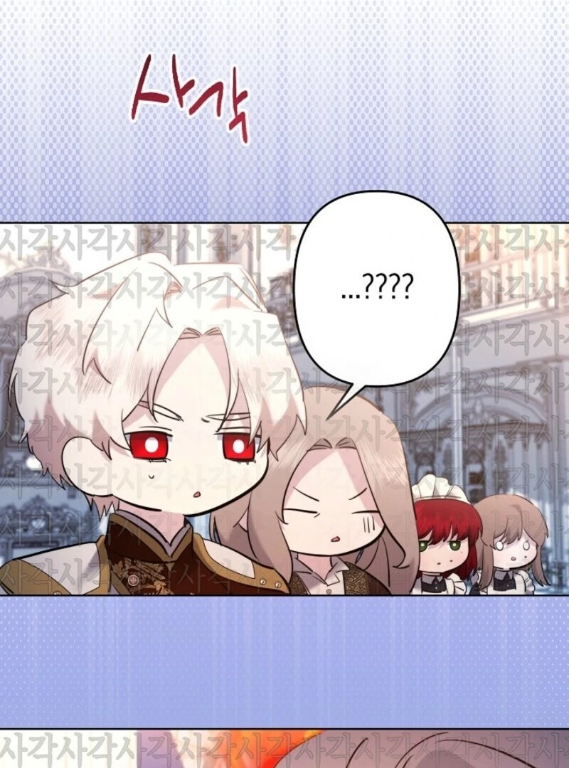 I Need to Raise My Sister Properly chapter 102 page 67