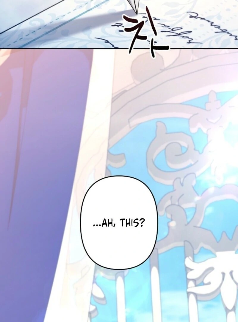 I Need to Raise My Sister Properly chapter 102 page 70