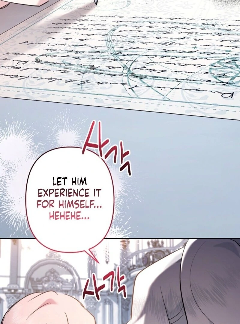 I Need to Raise My Sister Properly chapter 102 page 73