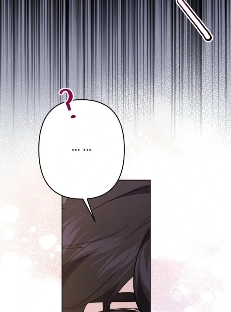 I Need to Raise My Sister Properly chapter 103 page 5