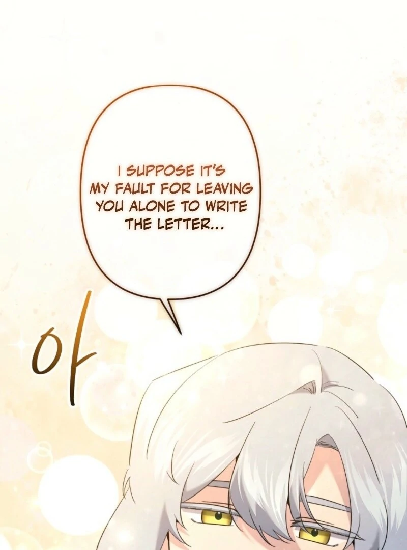 I Need to Raise My Sister Properly chapter 103 page 37