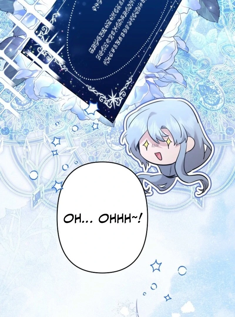 I Need to Raise My Sister Properly chapter 103 page 47