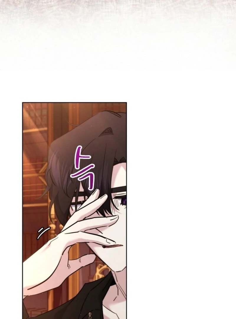 I Need to Raise My Sister Properly chapter 103 page 82