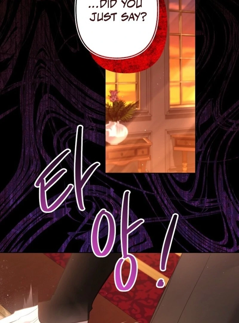 I Need to Raise My Sister Properly chapter 103 page 88