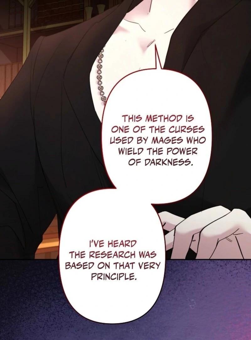 I Need to Raise My Sister Properly chapter 104 page 13