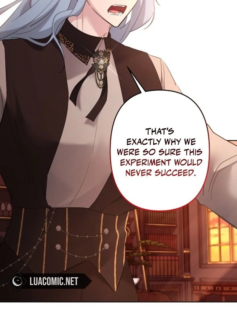 I Need to Raise My Sister Properly chapter 104 page 15