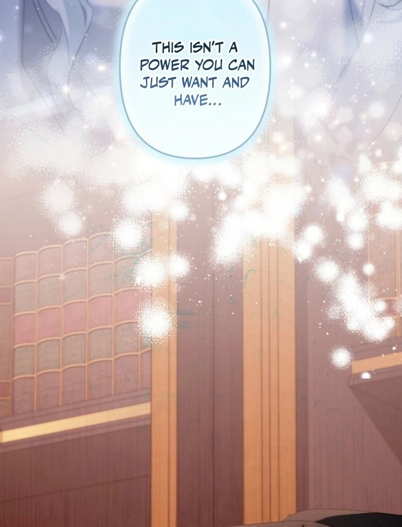 I Need to Raise My Sister Properly chapter 104 page 33