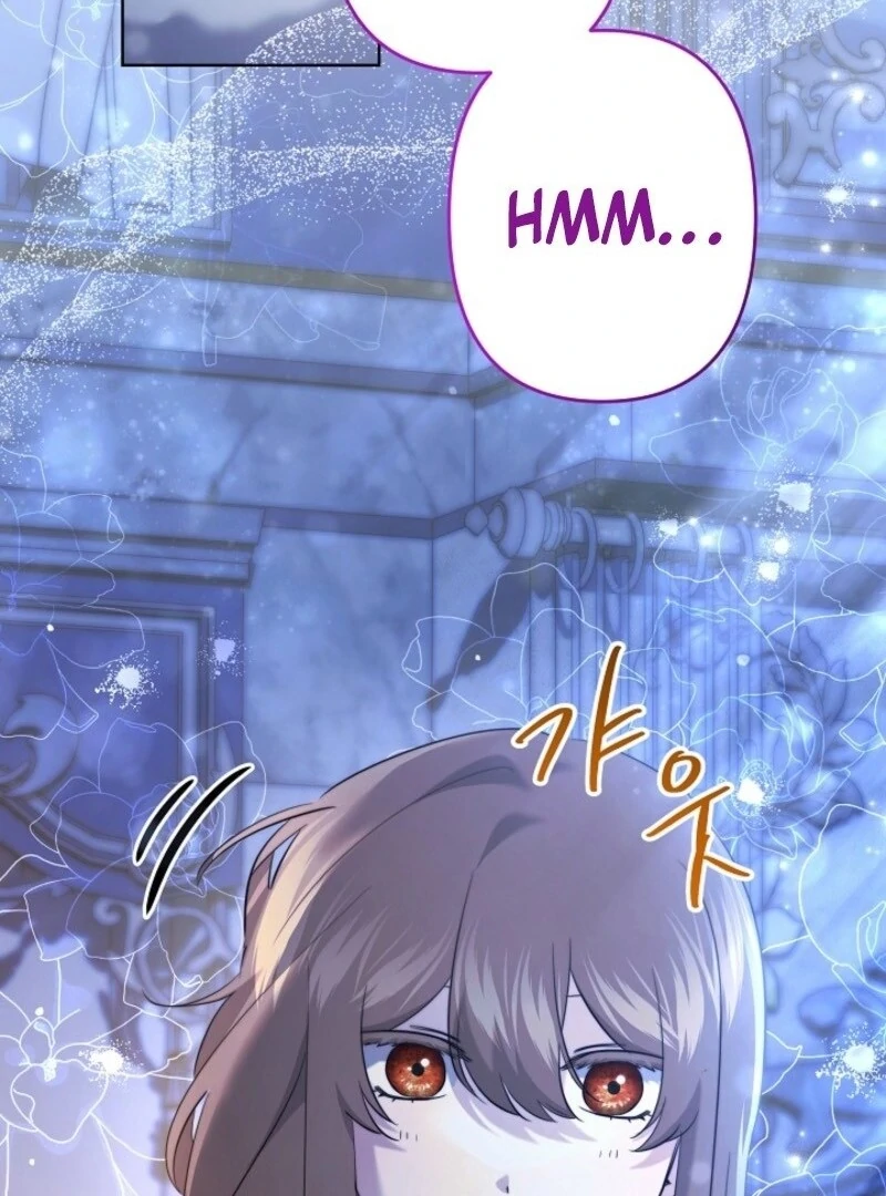 I Need to Raise My Sister Properly chapter 104 page 58