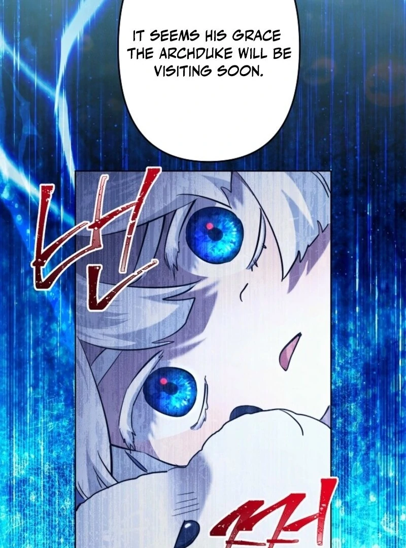 I Need to Raise My Sister Properly chapter 104 page 72
