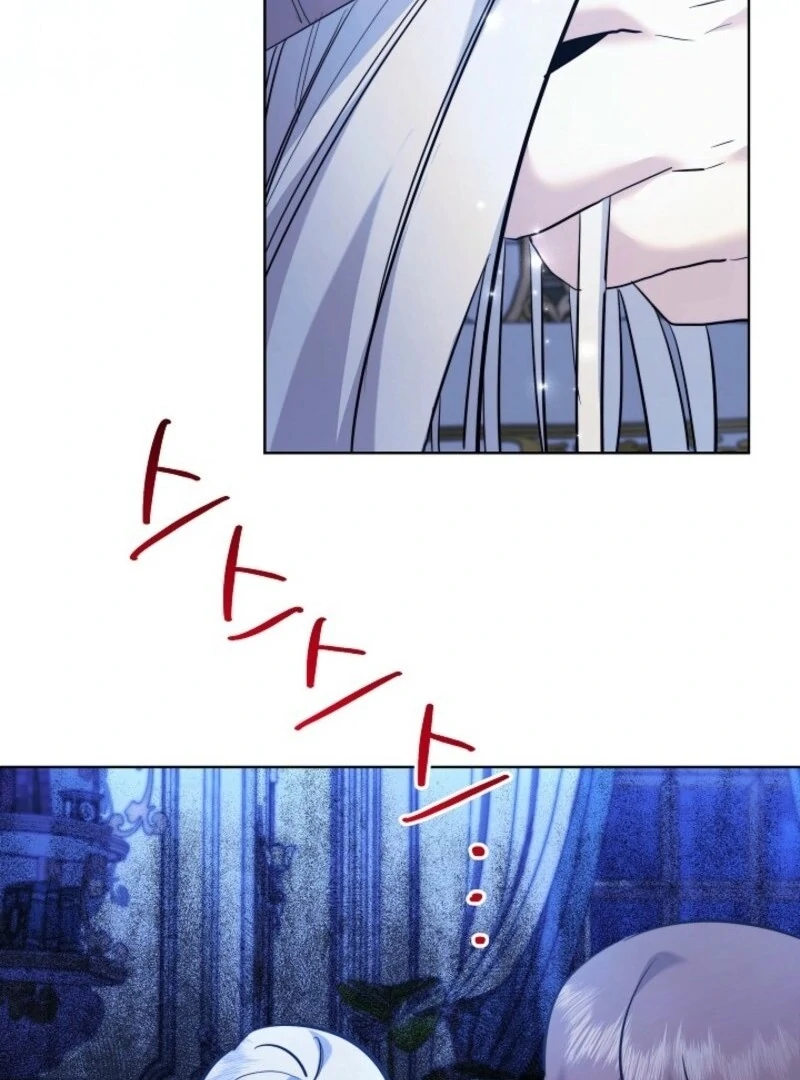 I Need to Raise My Sister Properly chapter 104 page 74