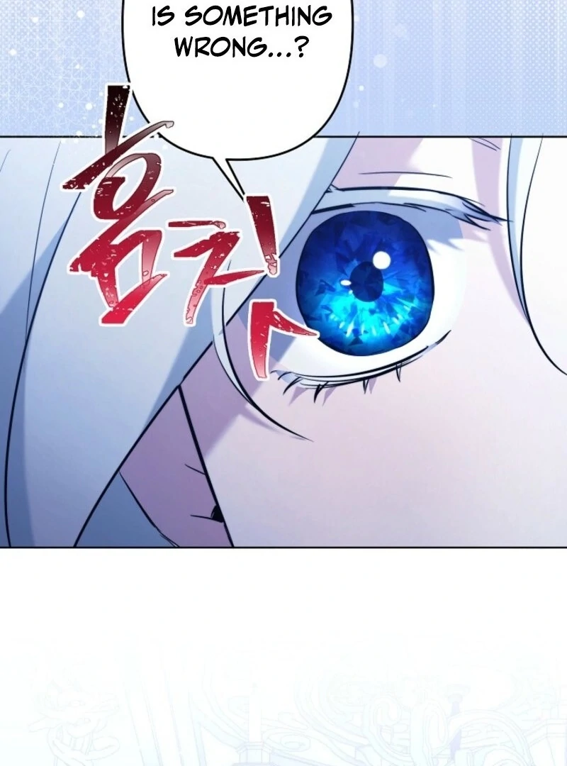 I Need to Raise My Sister Properly chapter 104 page 94