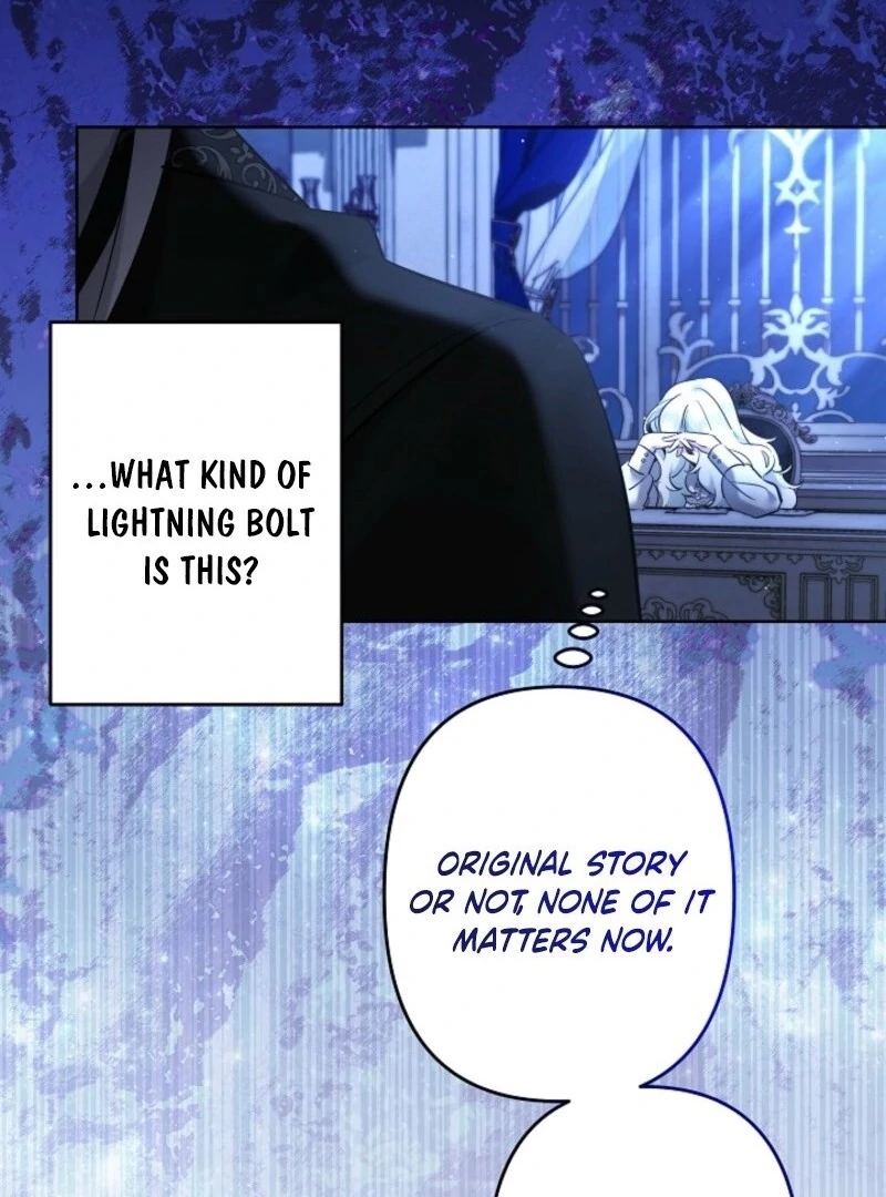 I Need to Raise My Sister Properly chapter 105 page 27