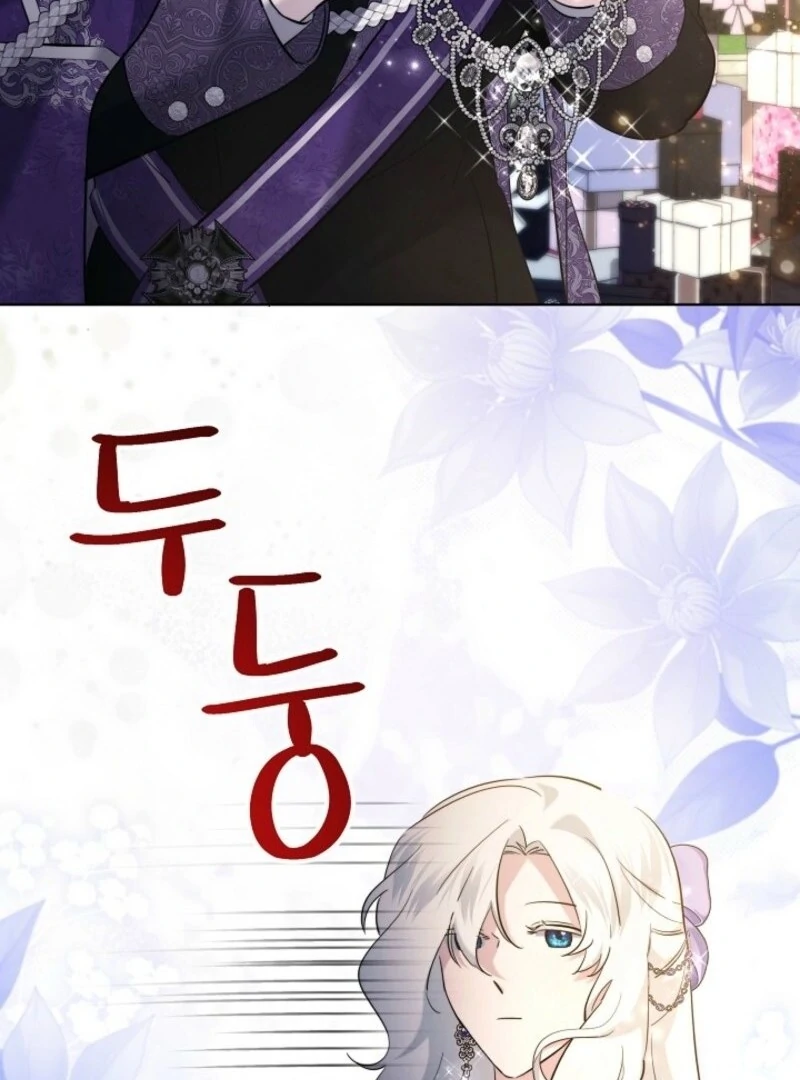 I Need to Raise My Sister Properly chapter 105 page 49