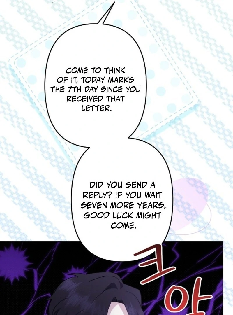 I Need to Raise My Sister Properly chapter 105 page 55