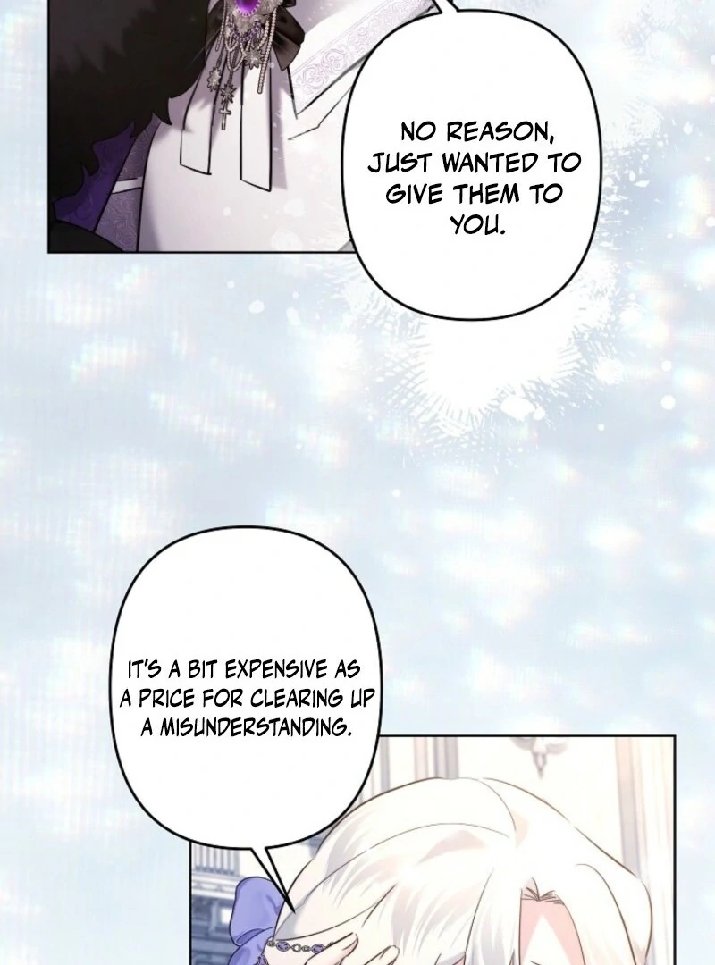I Need to Raise My Sister Properly chapter 105 page 71