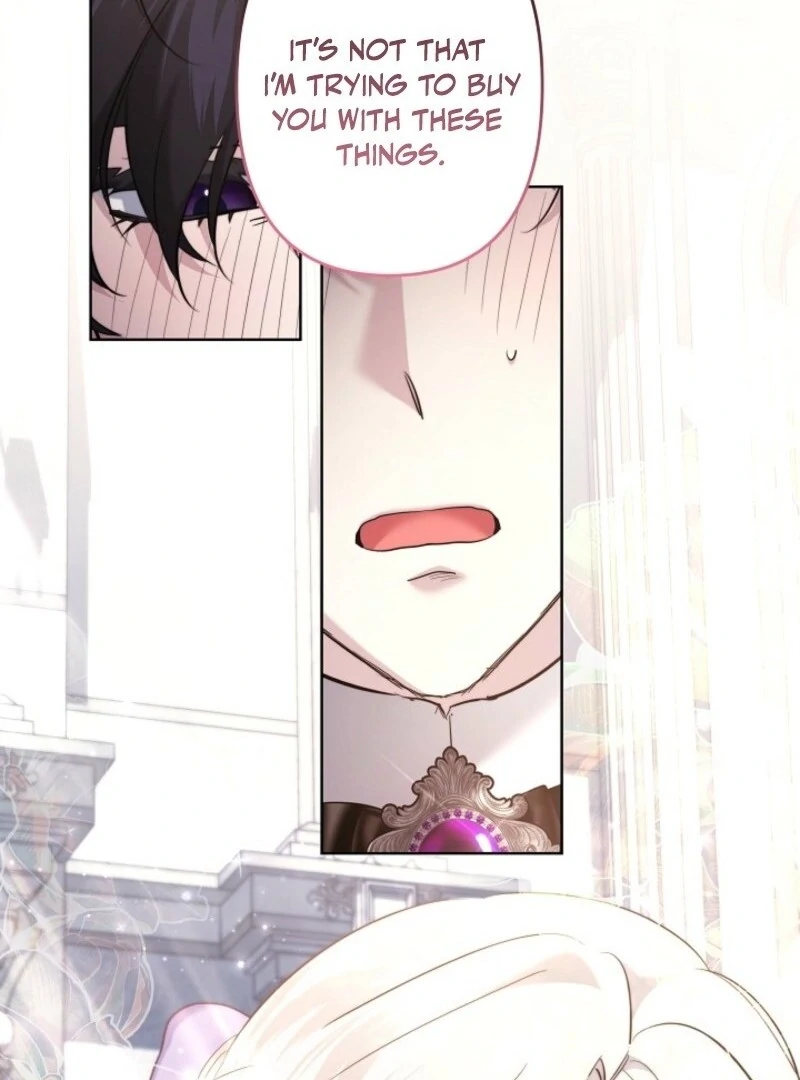 I Need to Raise My Sister Properly chapter 105 page 84