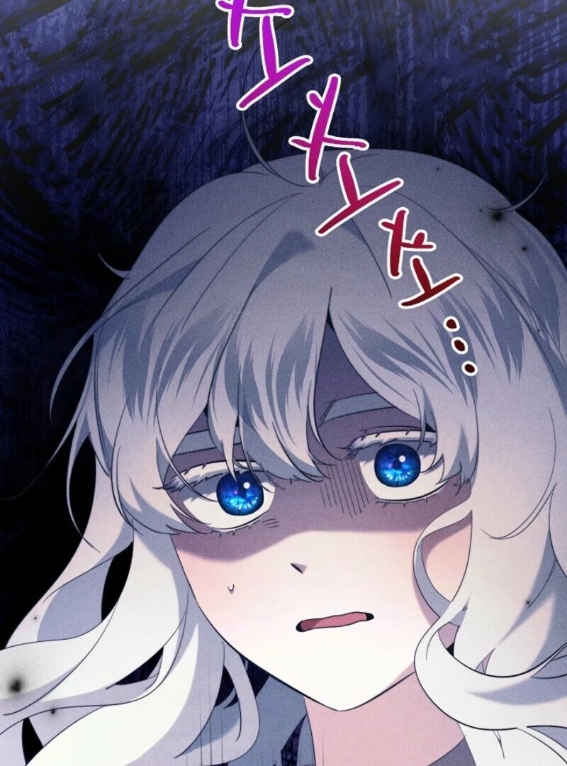 I Need to Raise My Sister Properly chapter 106 page 3