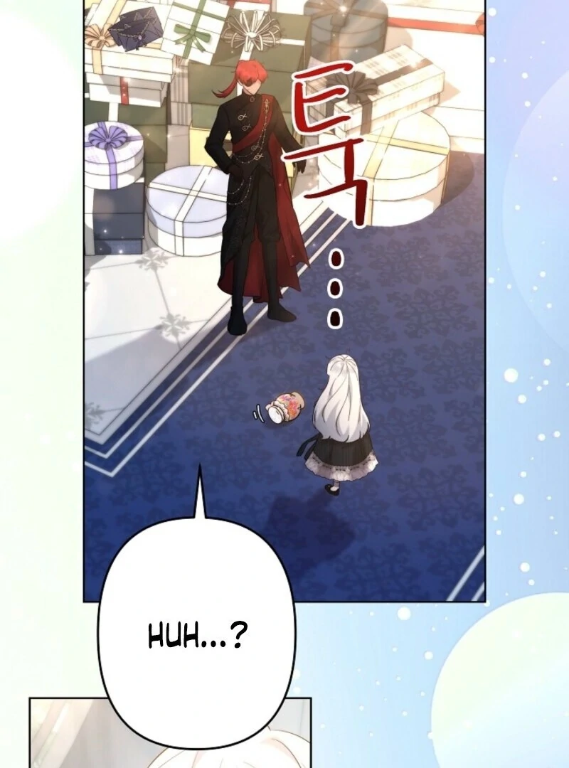 I Need to Raise My Sister Properly chapter 106 page 5