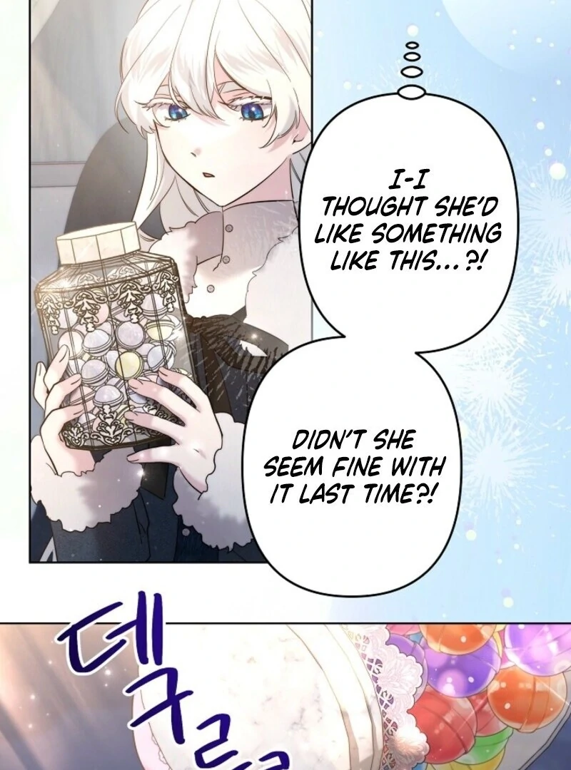 I Need to Raise My Sister Properly chapter 106 page 6
