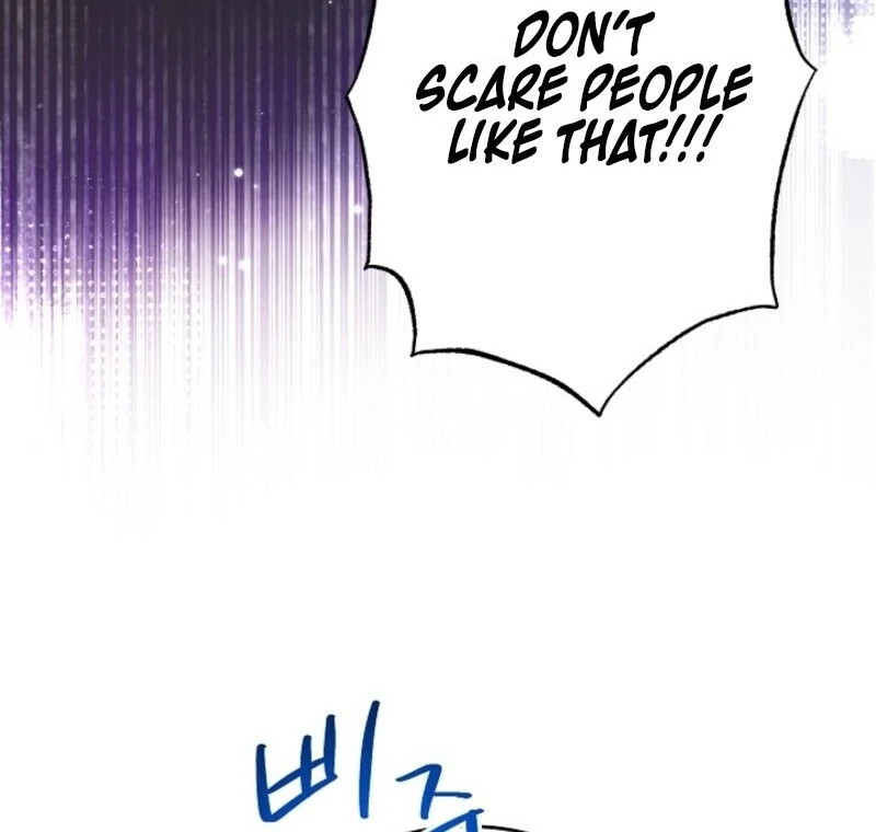 I Need to Raise My Sister Properly chapter 106 page 10