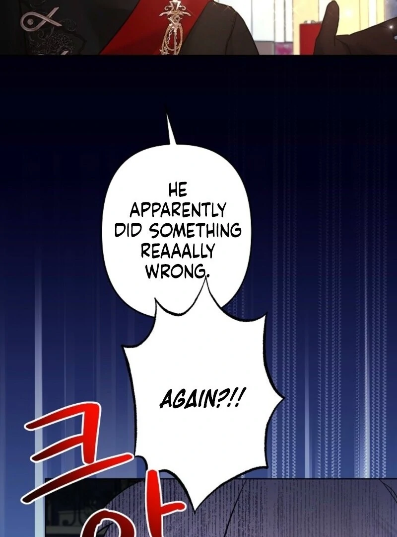 I Need to Raise My Sister Properly chapter 106 page 17