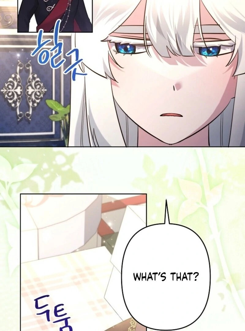 I Need to Raise My Sister Properly chapter 106 page 30