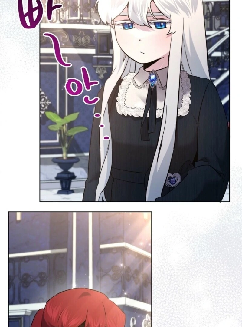 I Need to Raise My Sister Properly chapter 106 page 38