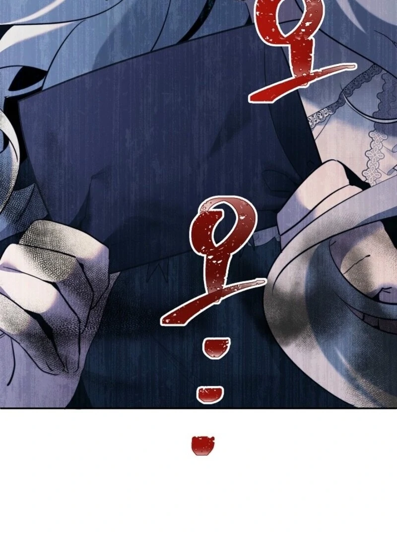 I Need to Raise My Sister Properly chapter 106 page 50