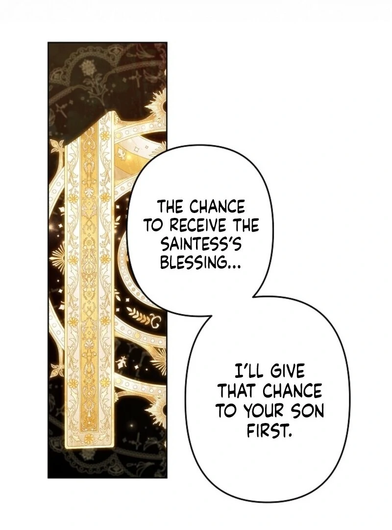 I Need to Raise My Sister Properly chapter 106 page 77
