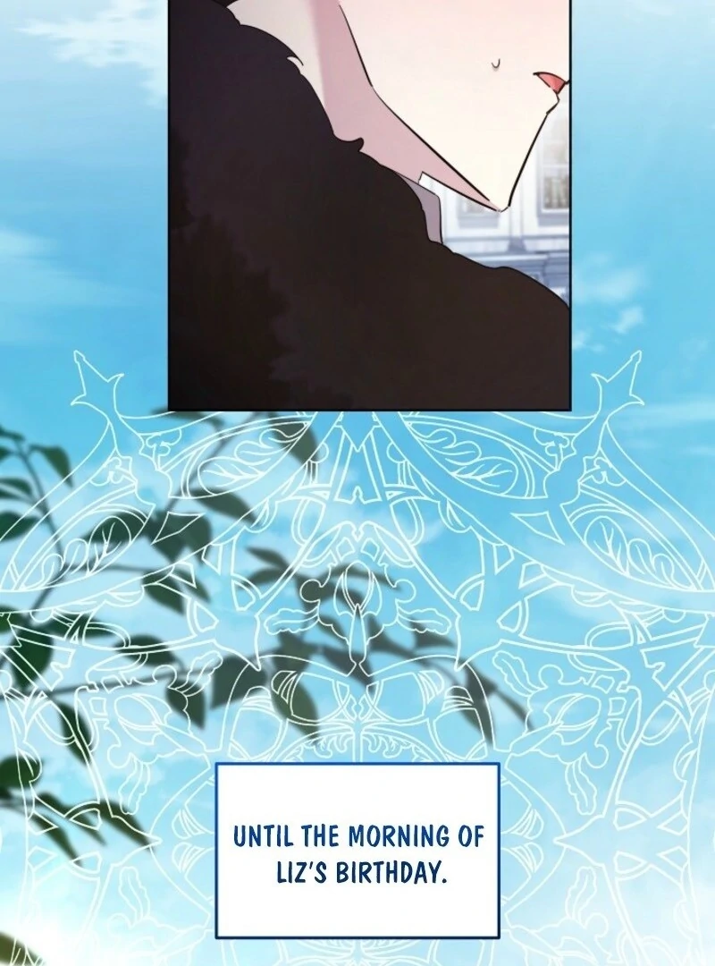 I Need to Raise My Sister Properly chapter 107 page 6