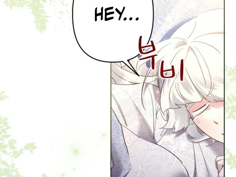I Need to Raise My Sister Properly chapter 107 page 11