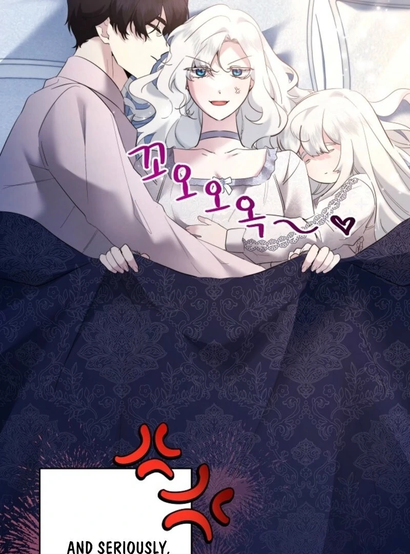 I Need to Raise My Sister Properly chapter 107 page 15