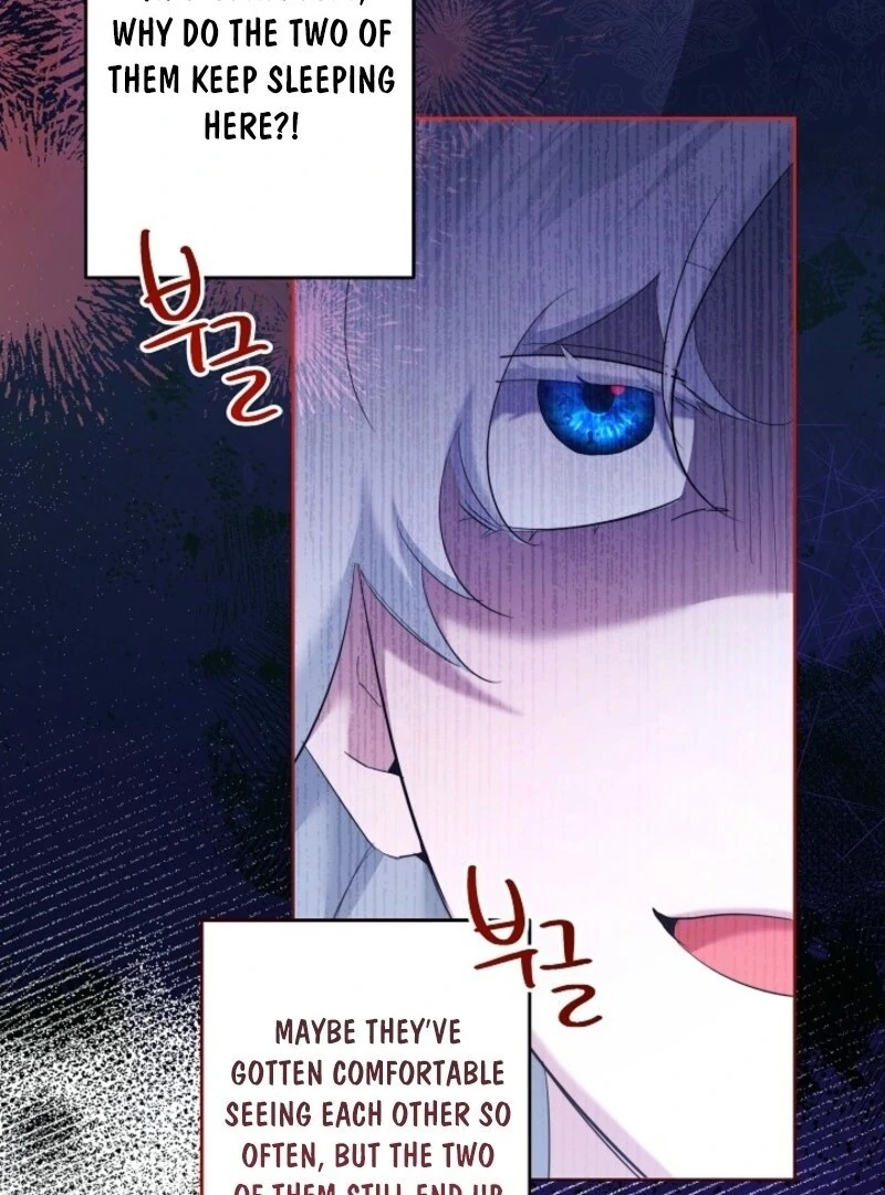 I Need to Raise My Sister Properly chapter 107 page 16