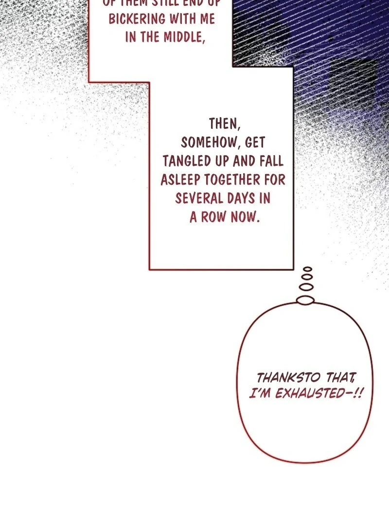 I Need to Raise My Sister Properly chapter 107 page 17