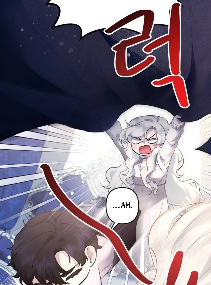 I Need to Raise My Sister Properly chapter 107 page 20