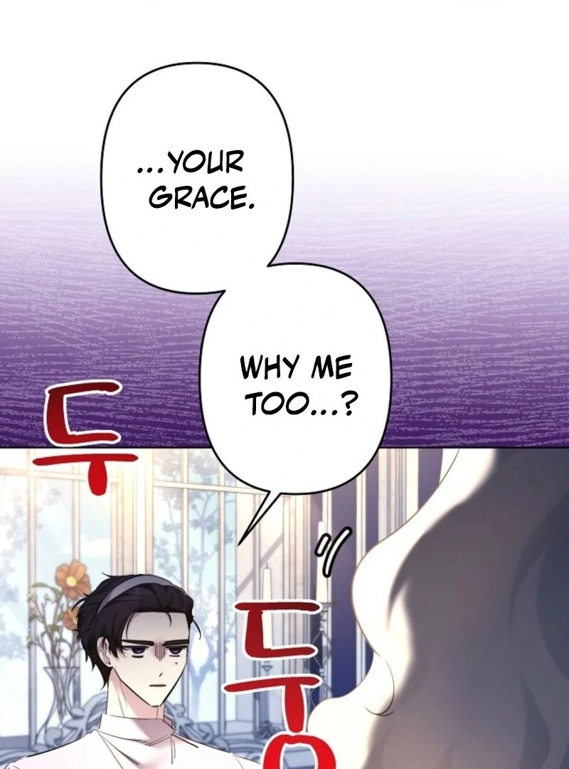 I Need to Raise My Sister Properly chapter 107 page 27