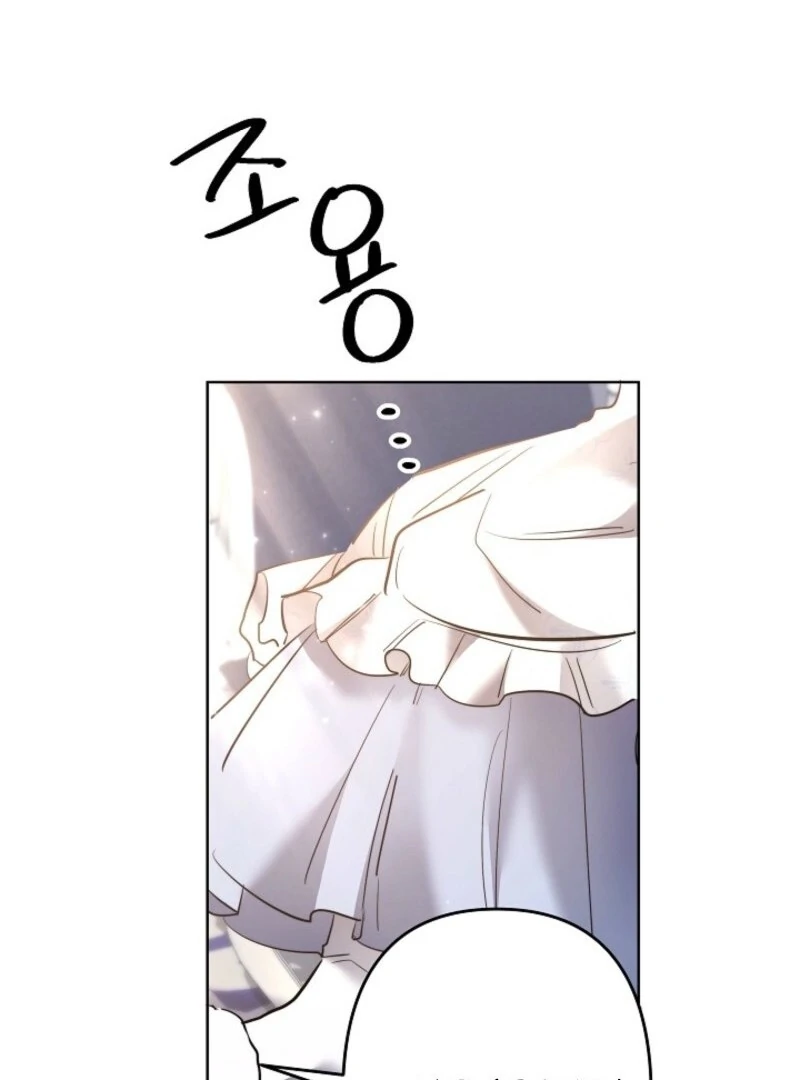 I Need to Raise My Sister Properly chapter 107 page 49