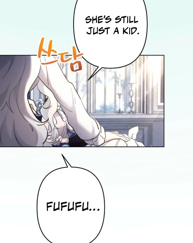 I Need to Raise My Sister Properly chapter 107 page 66