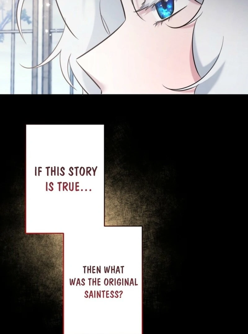I Need to Raise My Sister Properly chapter 107 page 82