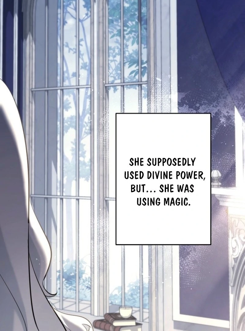 I Need to Raise My Sister Properly chapter 107 page 84