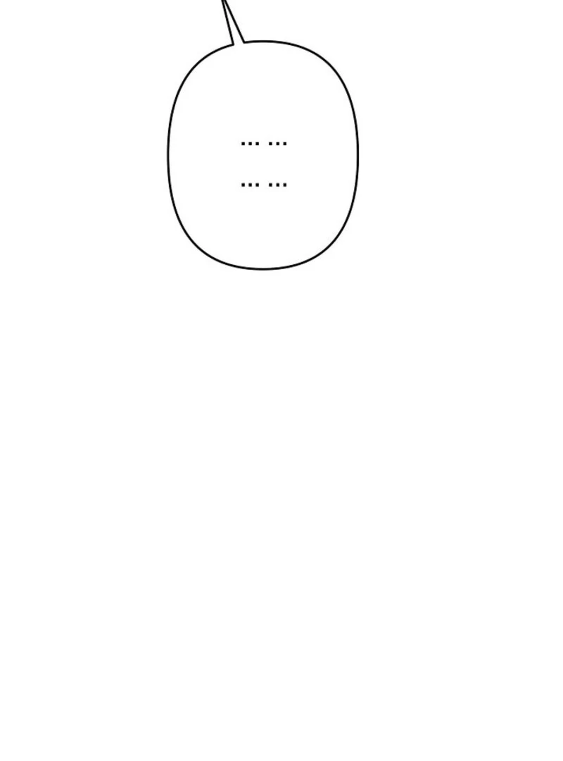 I Need to Raise My Sister Properly chapter 107 page 90