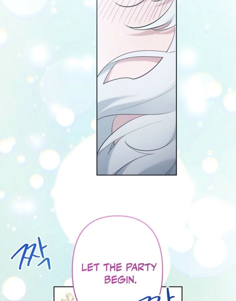I Need to Raise My Sister Properly chapter 108 page 13