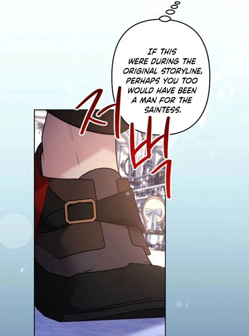 I Need to Raise My Sister Properly chapter 108 page 56