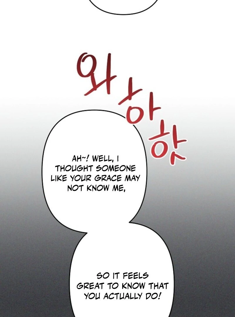 I Need to Raise My Sister Properly chapter 108 page 63